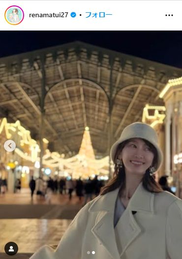 松井玲奈のインスタグラムから