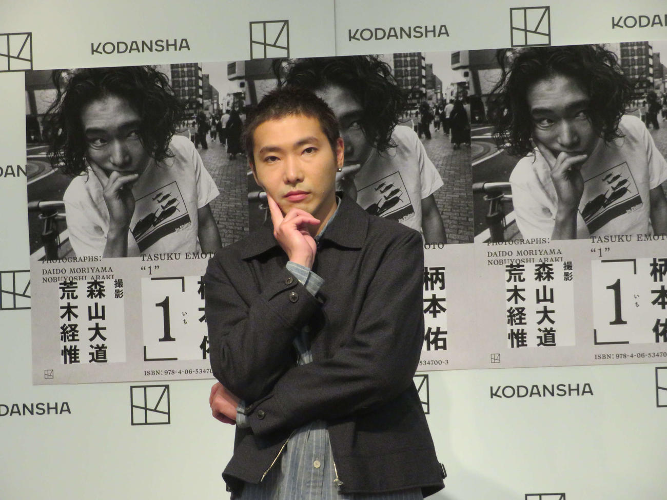 初の著書となるファーストフォトブック「1（いち）」会見を開いた柄本佑（撮影・村上幸将）