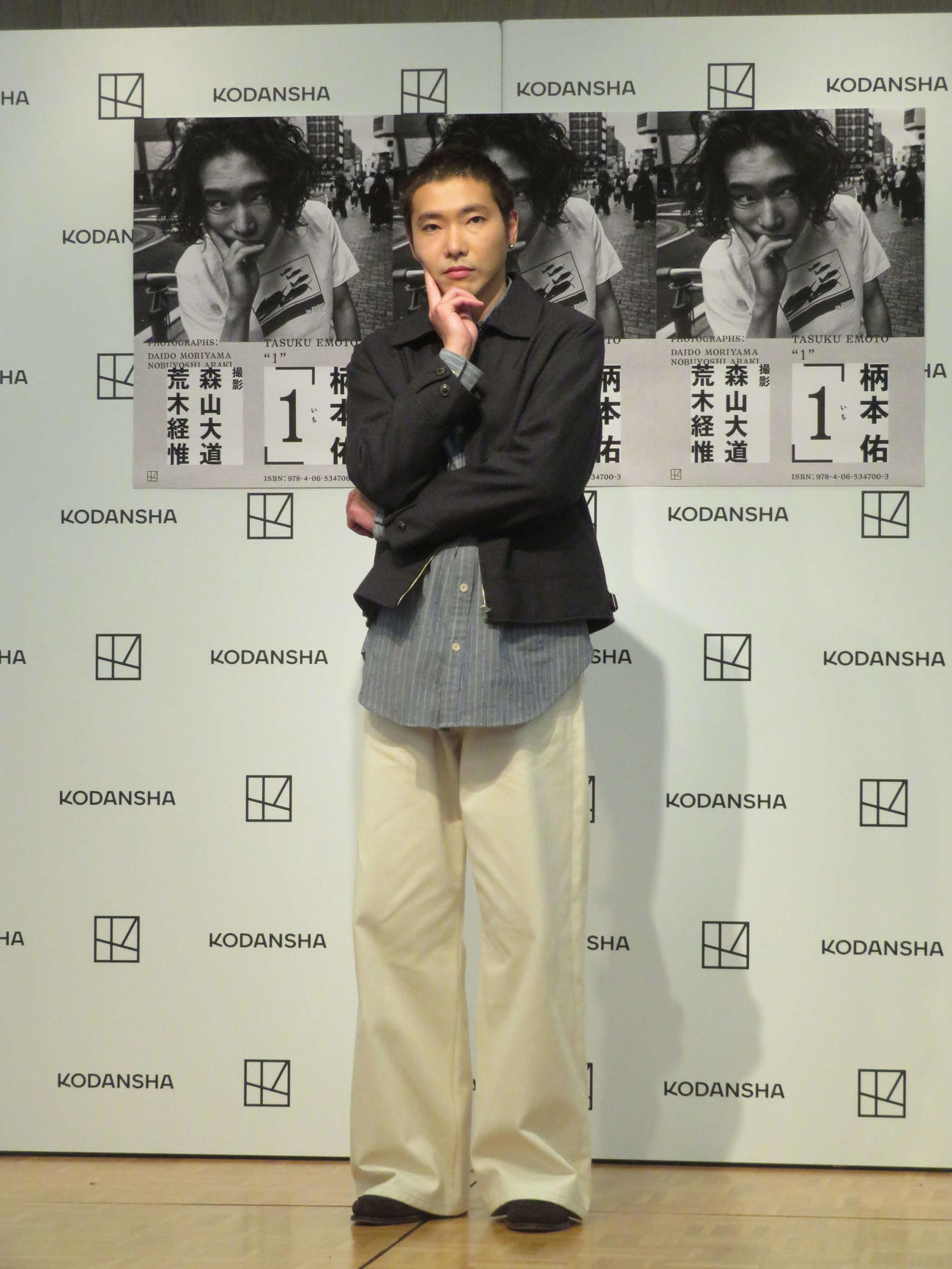 初の著書となるファーストフォトブック「1（いち）」会見を開いた柄本佑（撮影・村上幸将）
