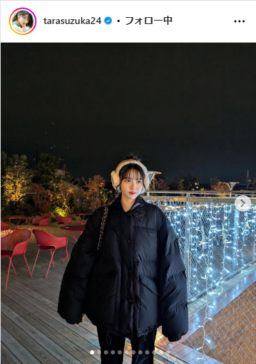 鎮西寿々歌のインスタグラムから