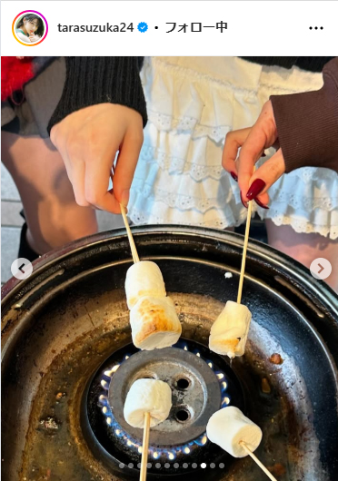 鎮西寿々歌のインスタグラムから