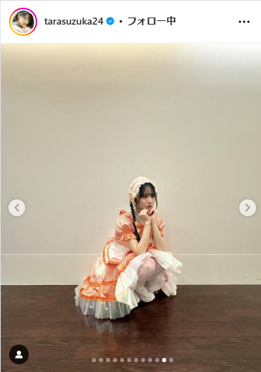 鎮西寿々歌のインスタグラムから