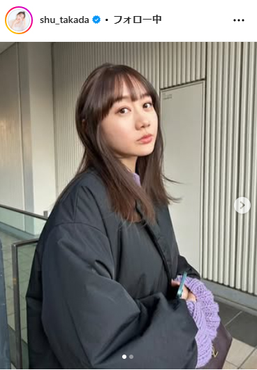 高田秋のインスタグラムから
