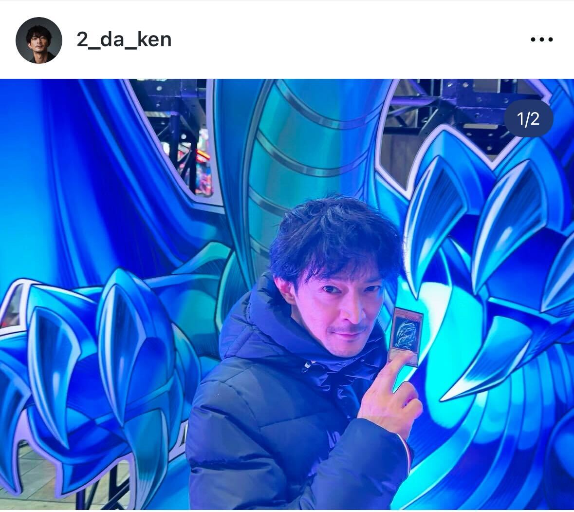 津田健次郎のインスタグラムから