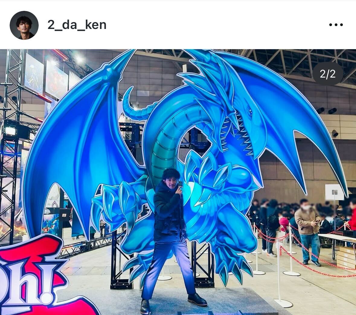 津田健次郎のインスタグラムから