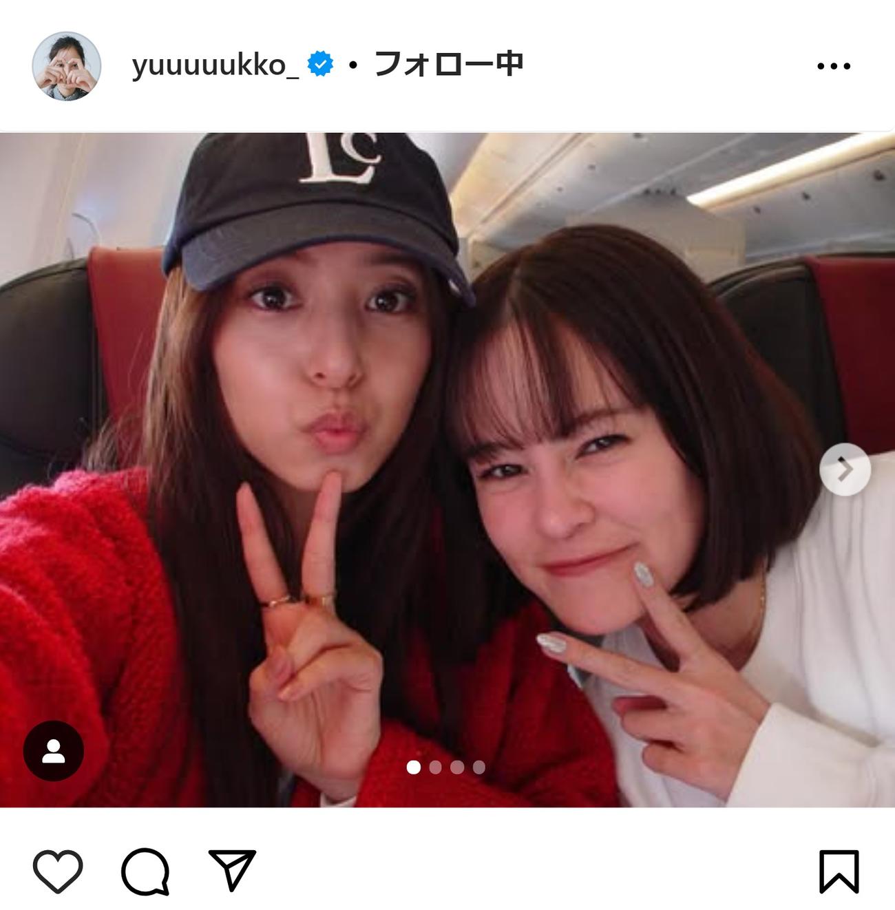 新木優子のインスタグラムから