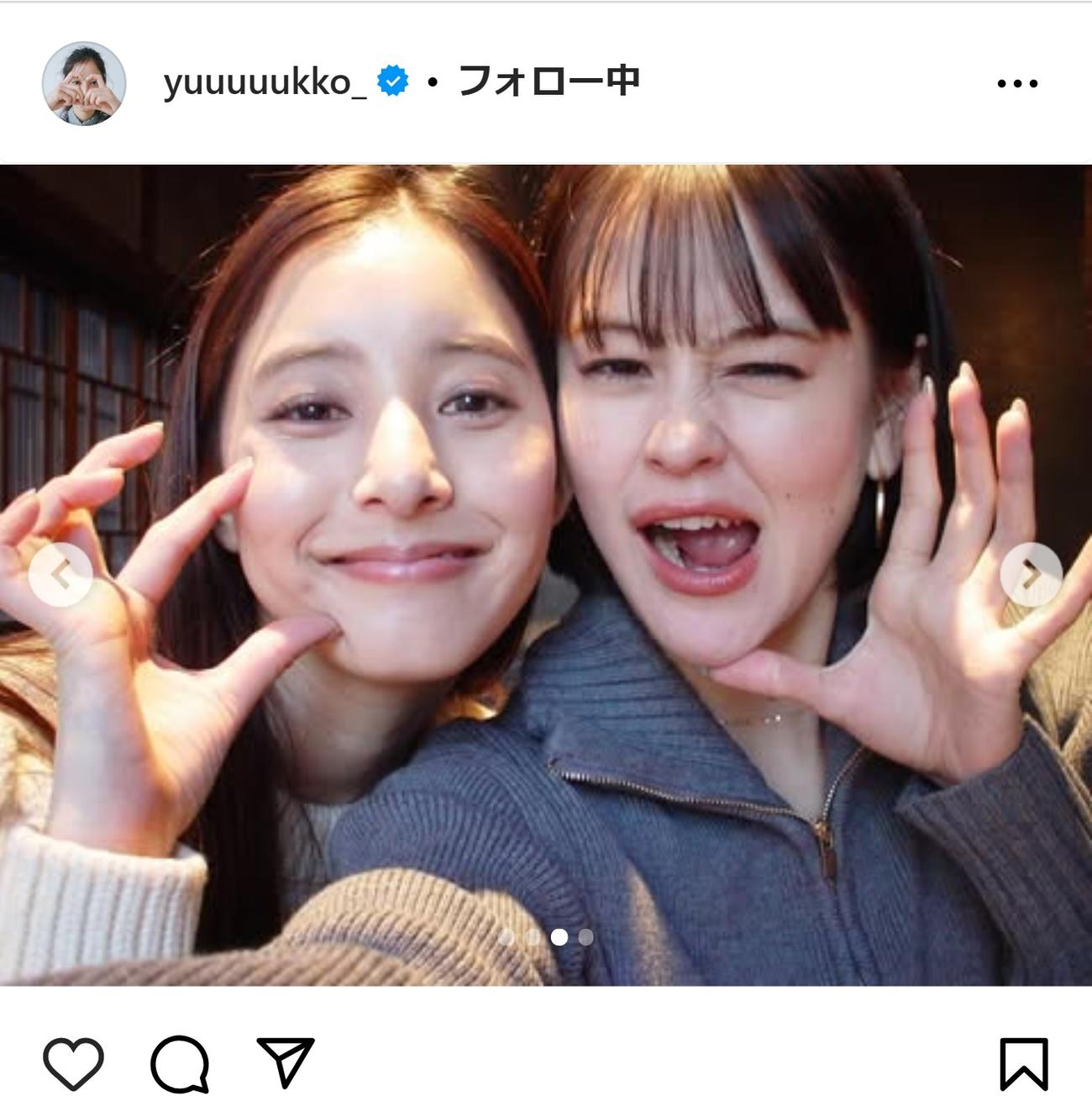 新木優子のインスタグラムから