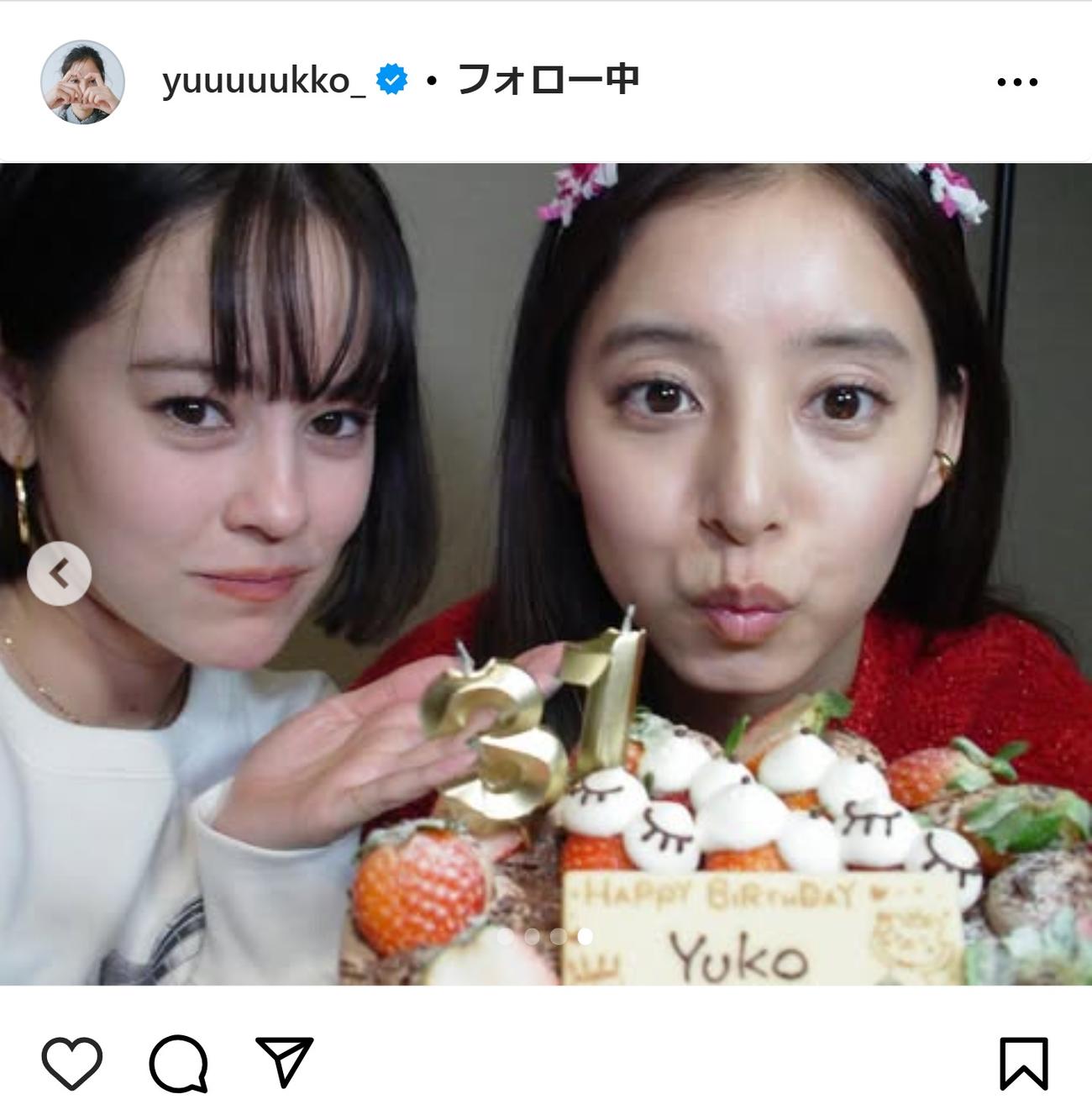 新木優子のインスタグラムから