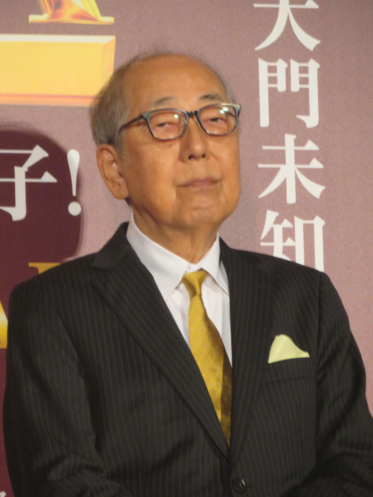 映画「劇場版ドクターXファイナル」舞台あいさつファイナルに出席した岸部一徳
