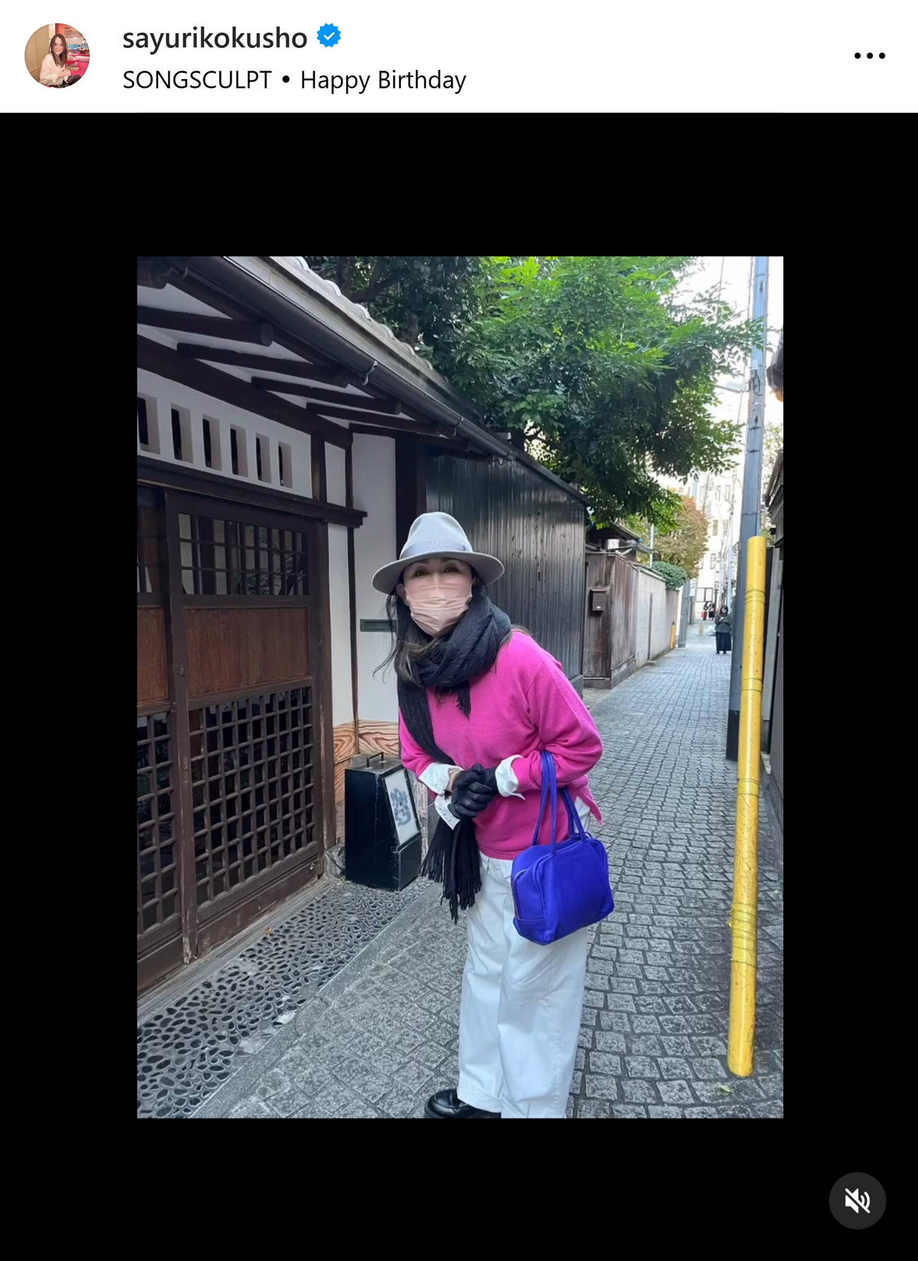 国生さゆりのインスタグラムから