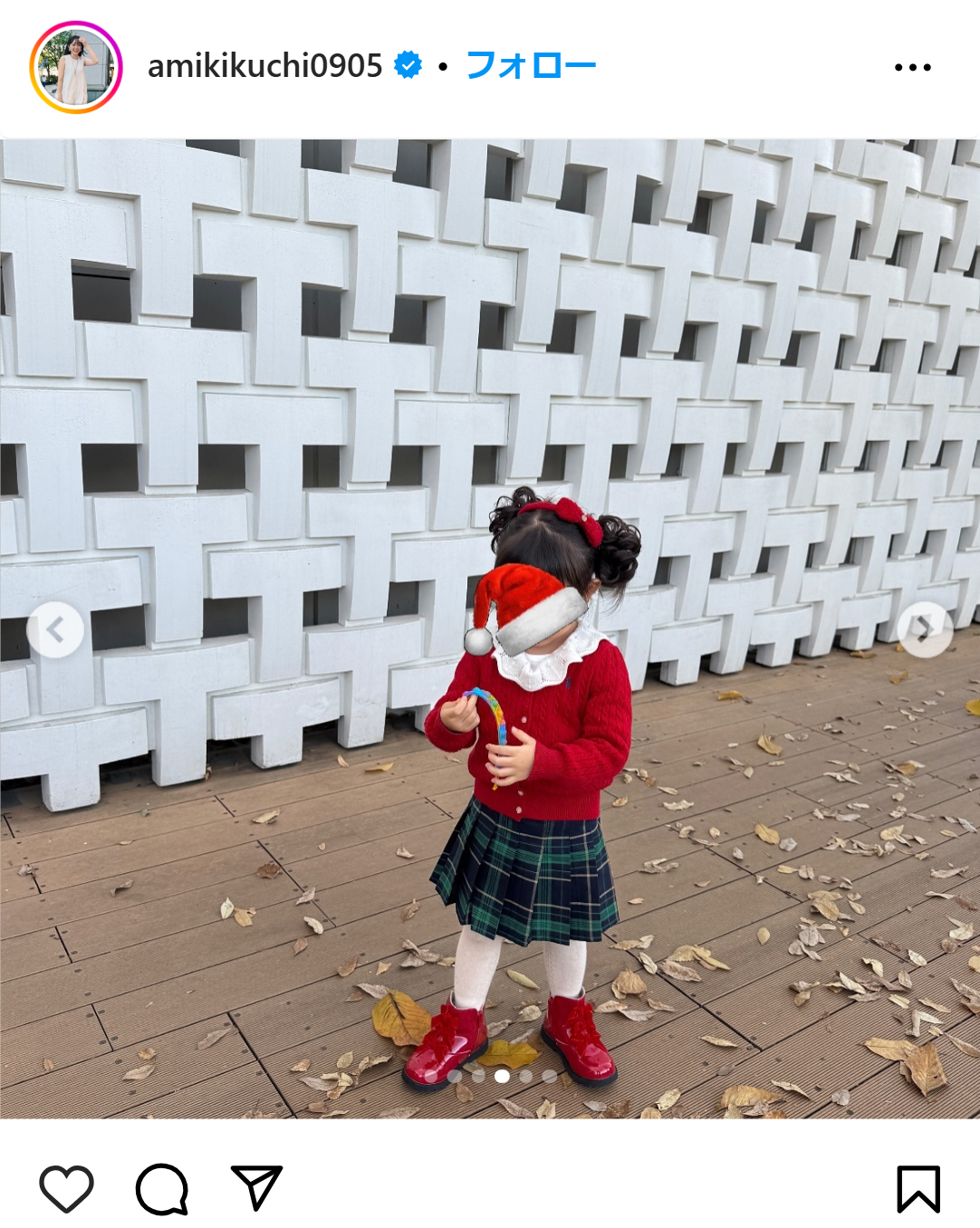 菊地亜美のインスタグラムから