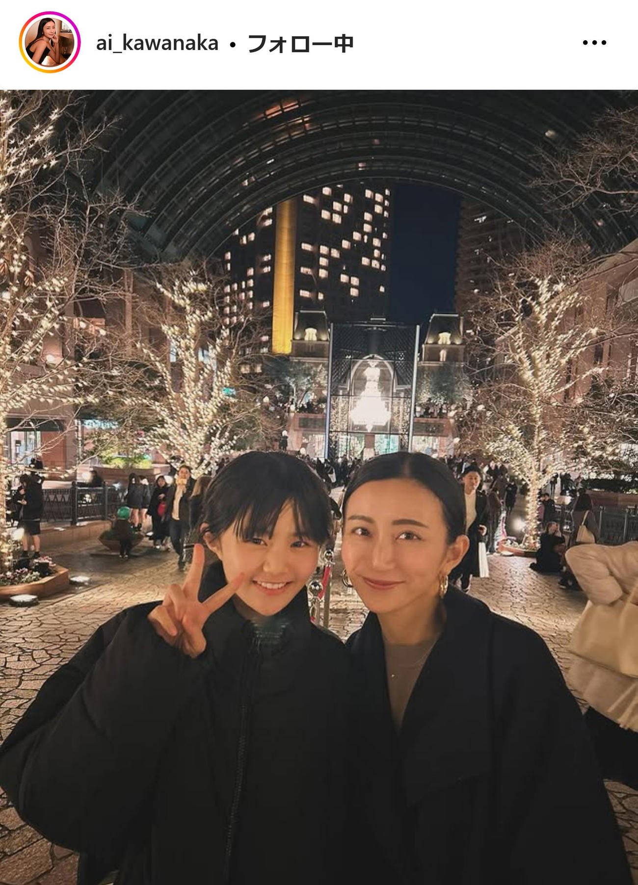 河中あいインスタグラムから