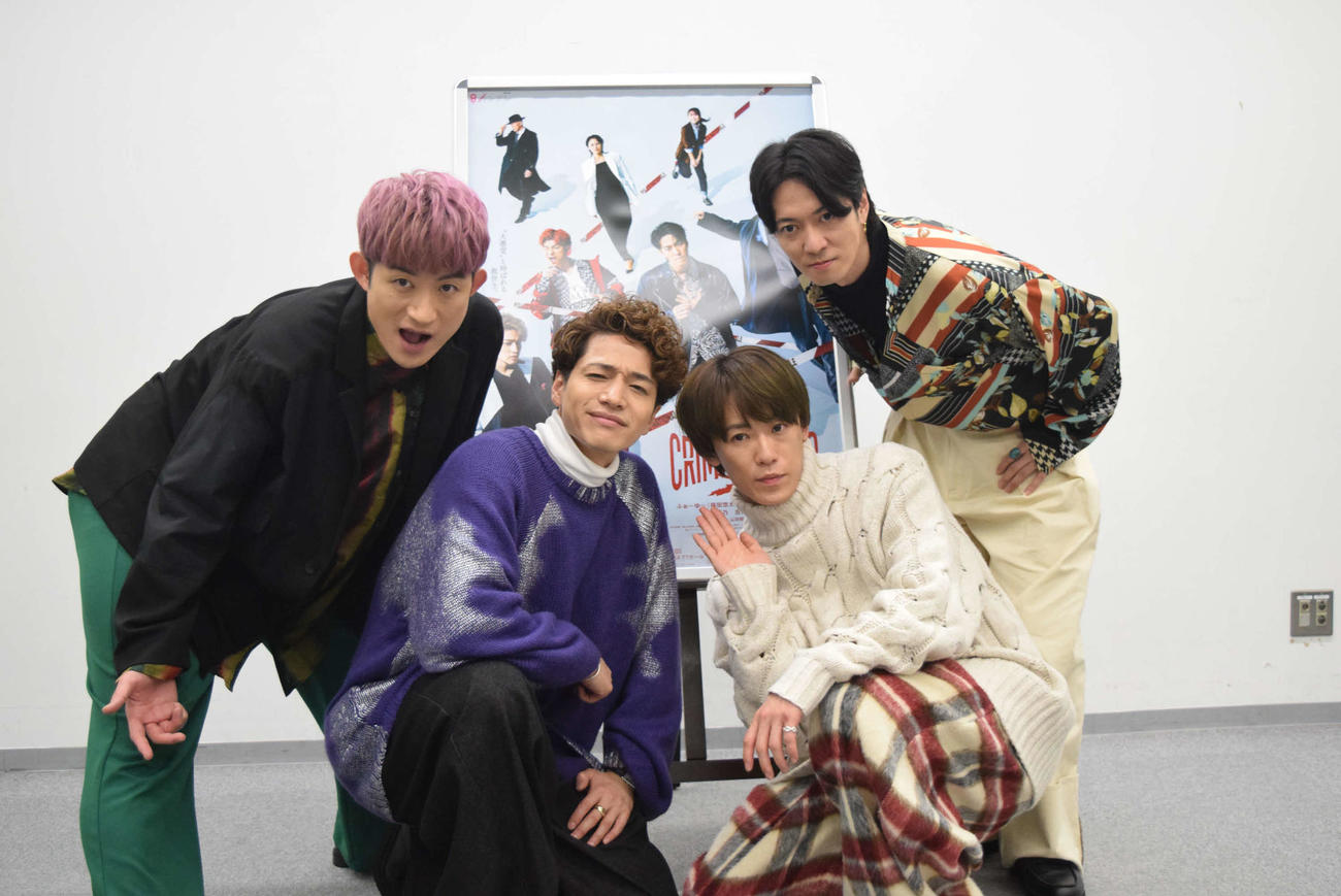 舞台への意気込みを語ったふぉ～ゆ～、左から）松崎祐介、福田悠太、越岡裕貴、辰巳雄大（撮影・阪口孝志）