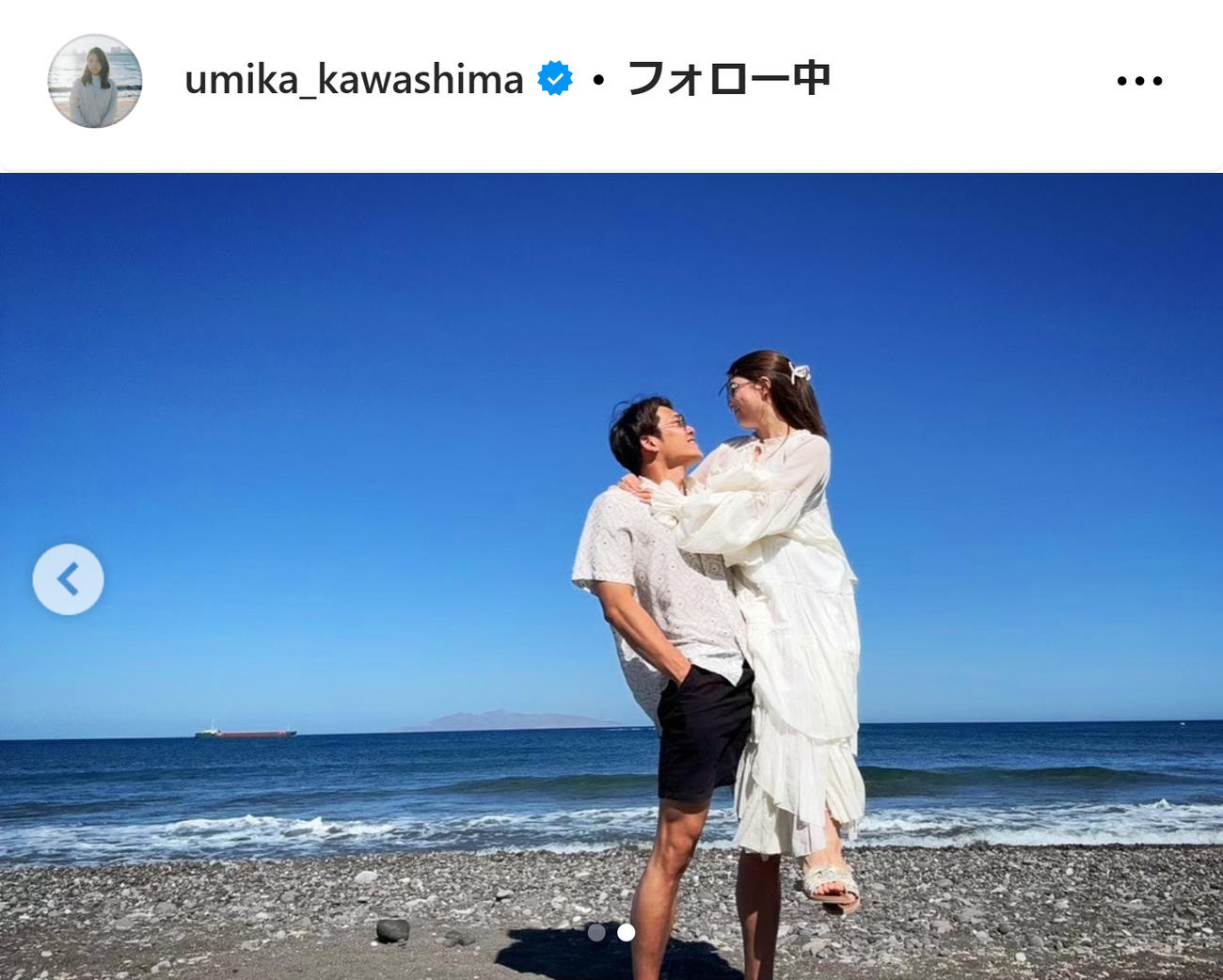 川島海荷のインスタグラムから