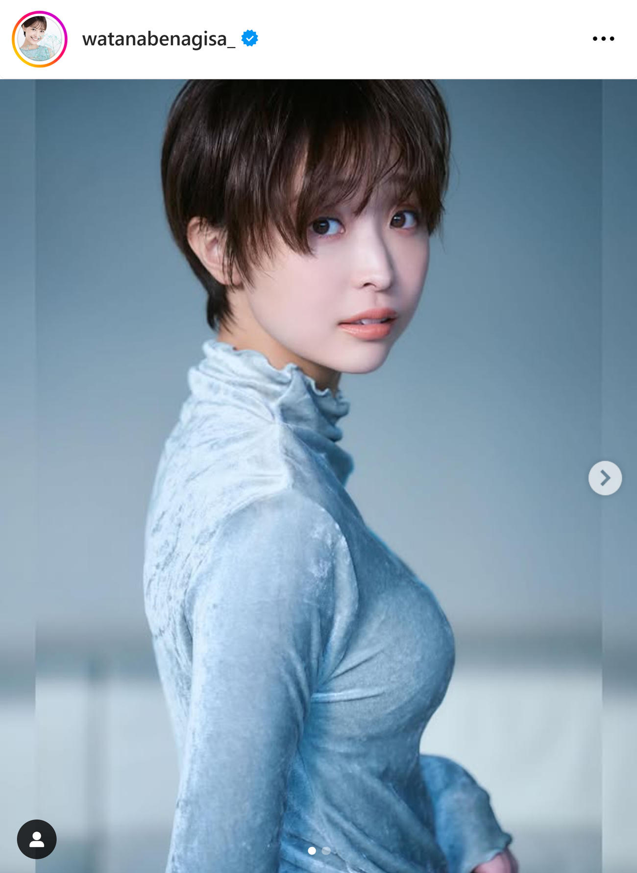 渡邊渚さんのインスタグラムから