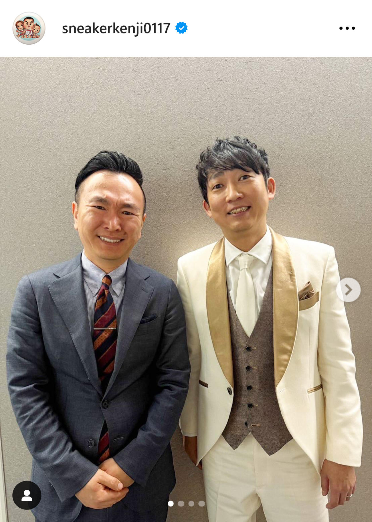 かまいたち山内のインスタグラムから