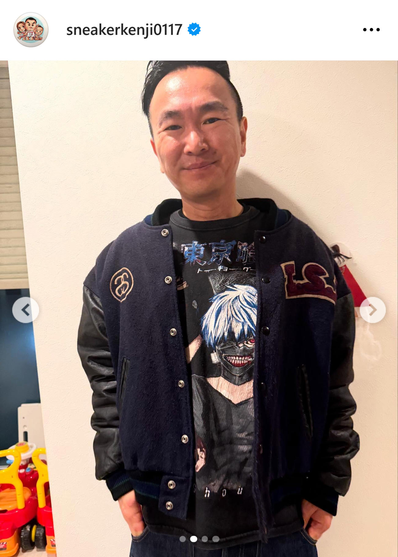 かまいたち山内のインスタグラムから