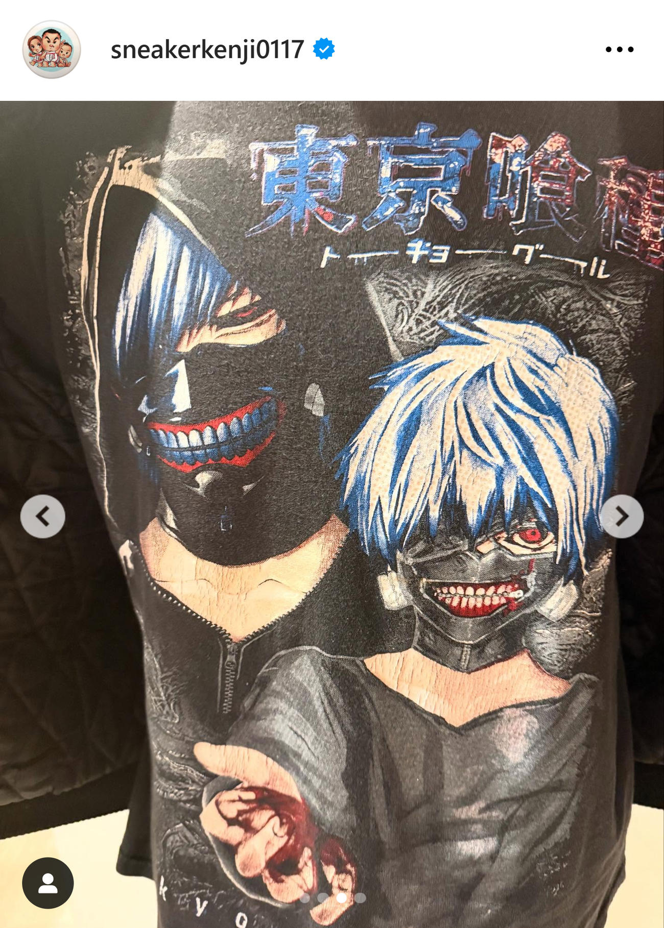 かまいたち山内のインスタグラムから