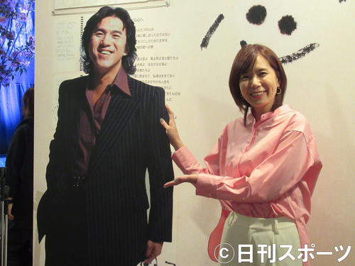 酒と泪と男と女」河島英五さん評伝が来年4月25回忌に出版、長女が