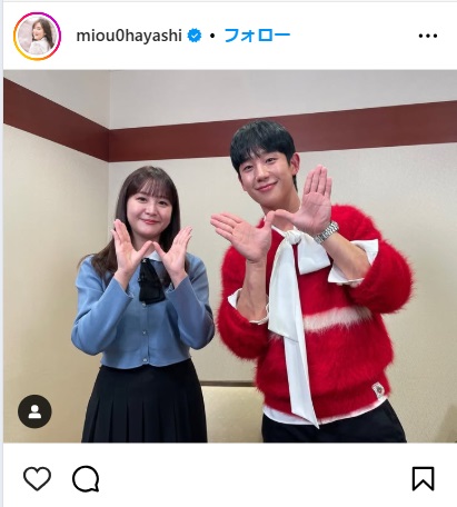 林美桜アナウンサーのインスタから