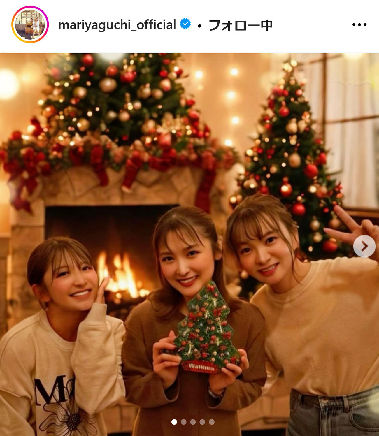 矢口真里インスタグラムから
