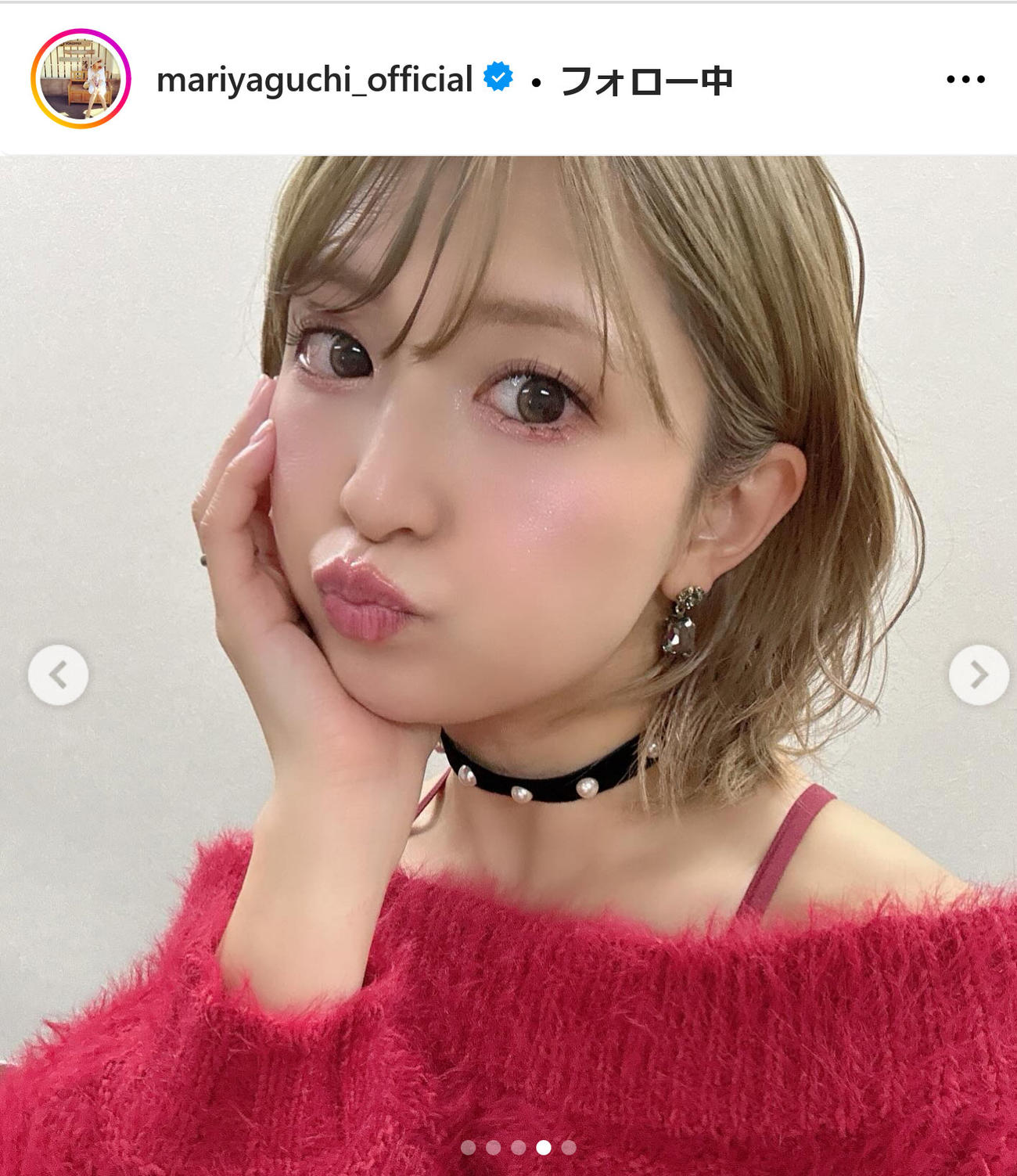 矢口真里インスタグラムから
