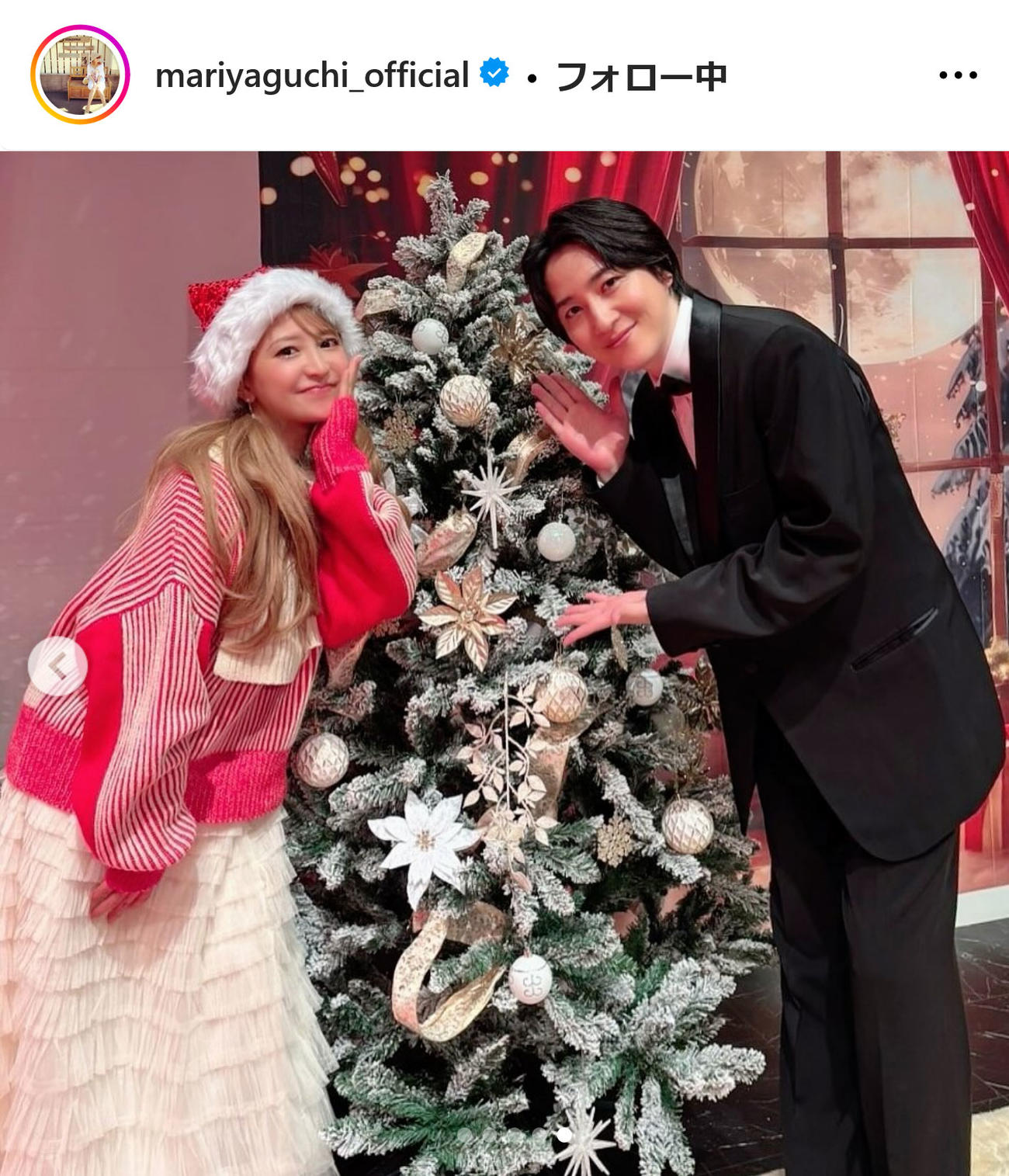 矢口真里インスタグラムから