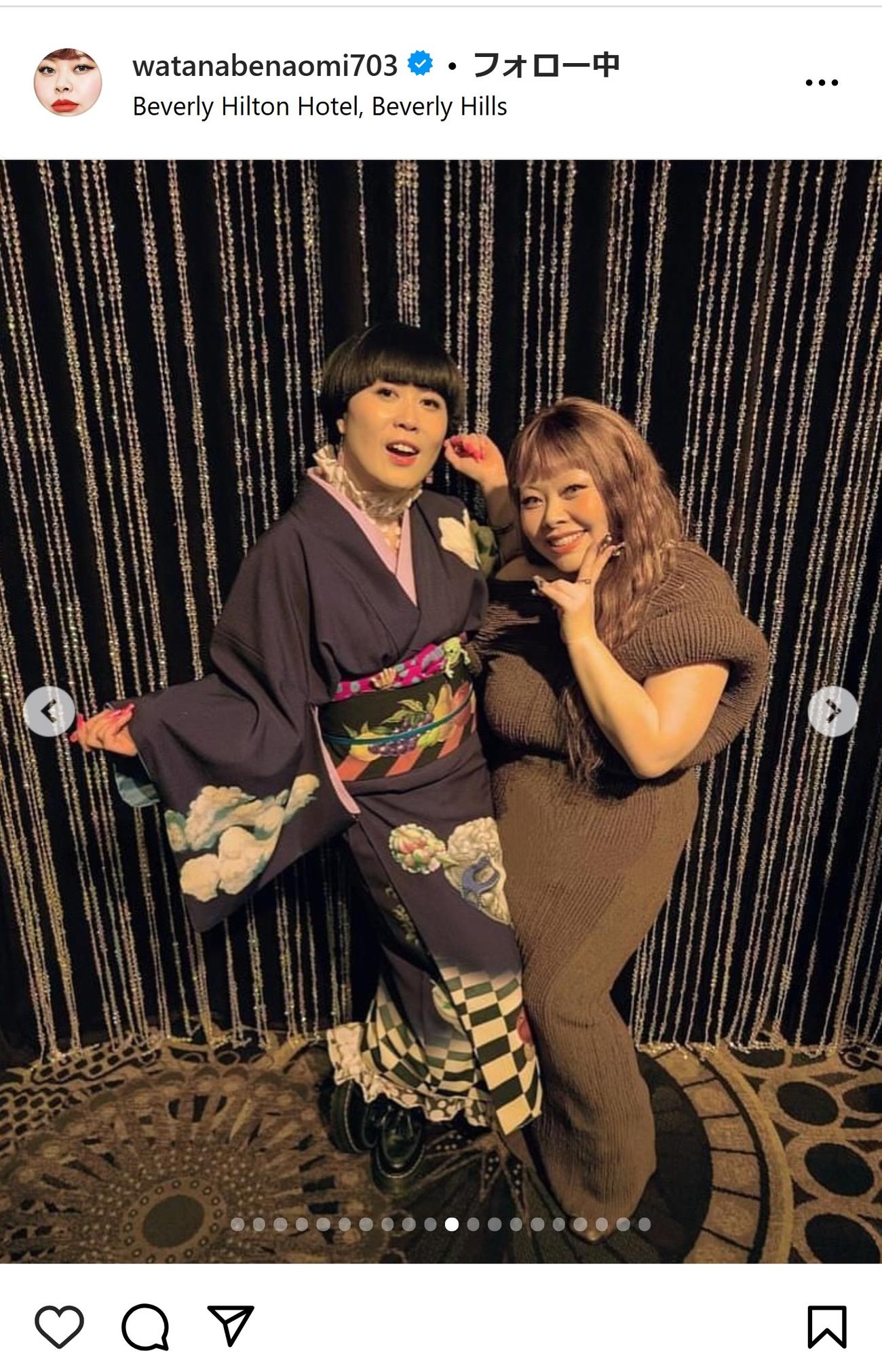 渡辺直美のインスタグラムから