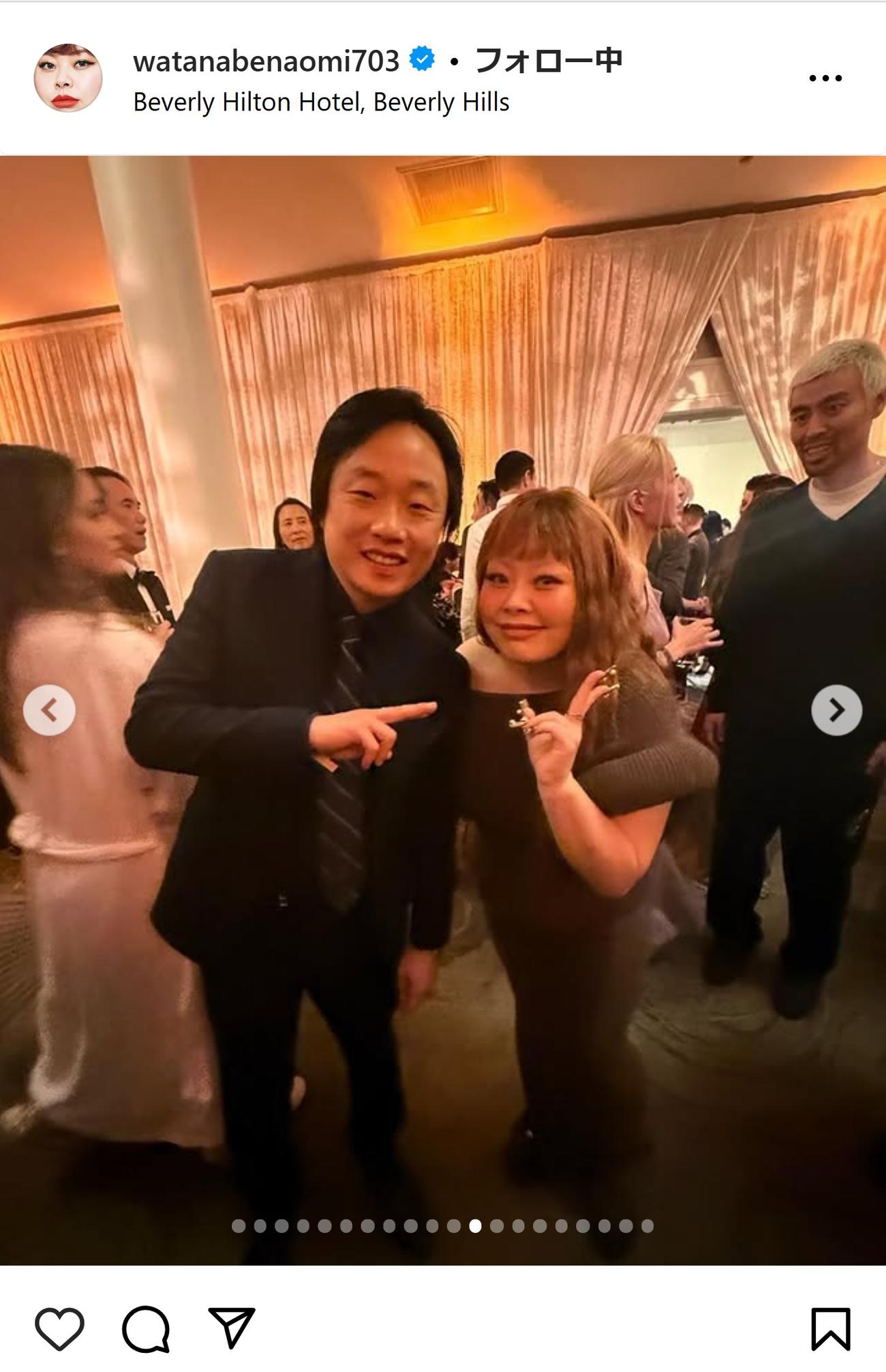 渡辺直美のインスタグラムから
