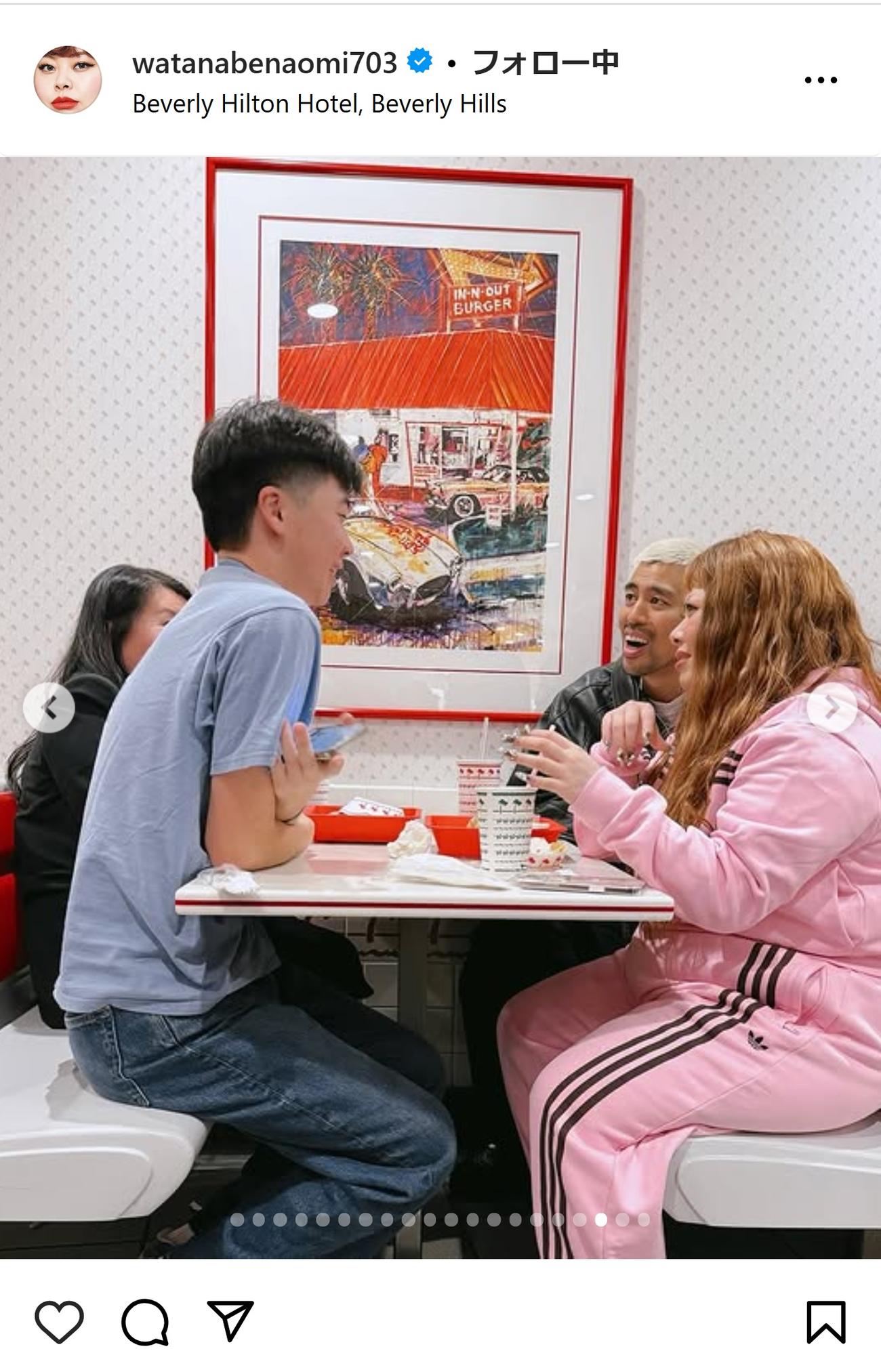 渡辺直美のインスタグラムから