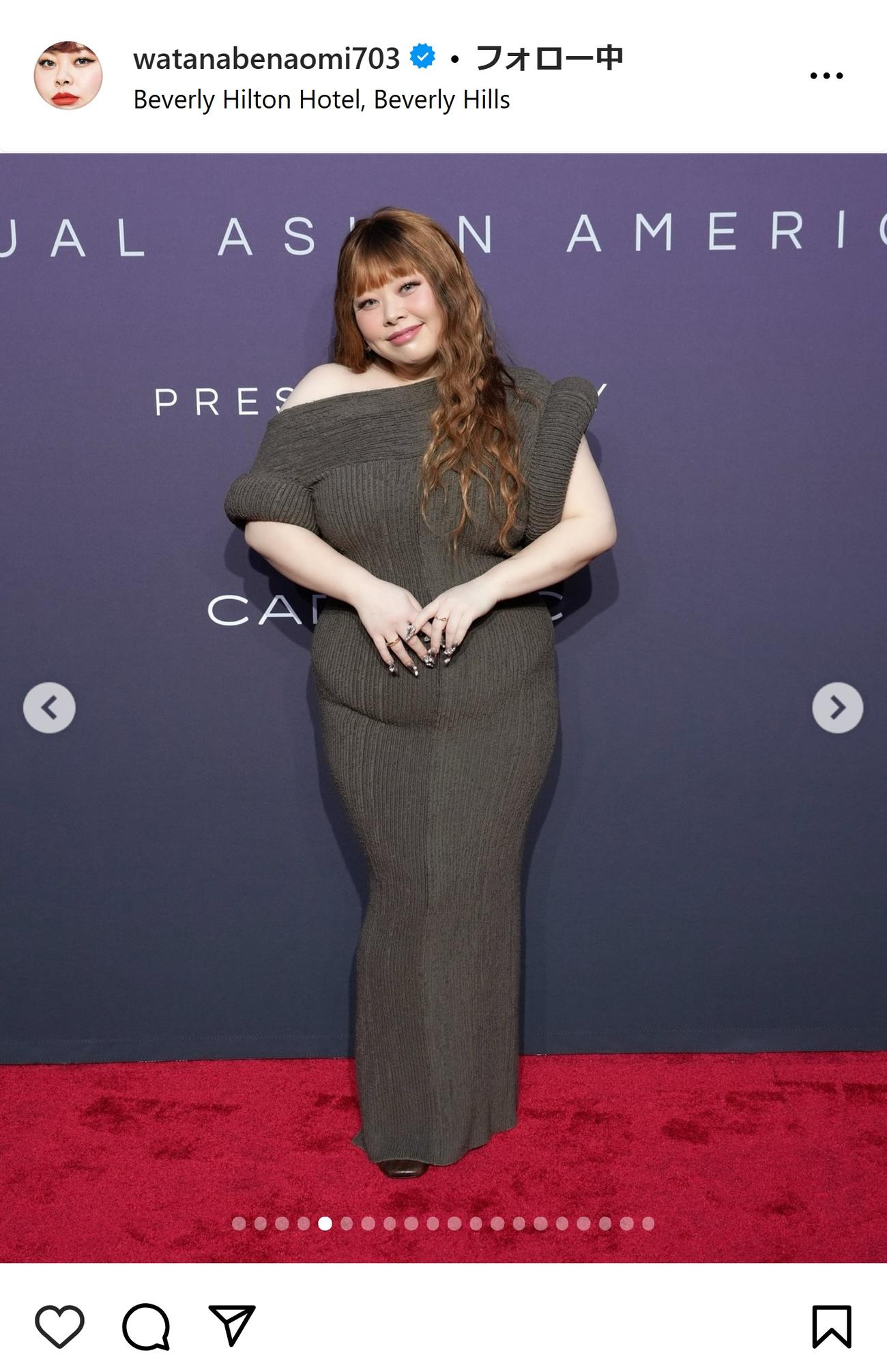 渡辺直美のインスタグラムから
