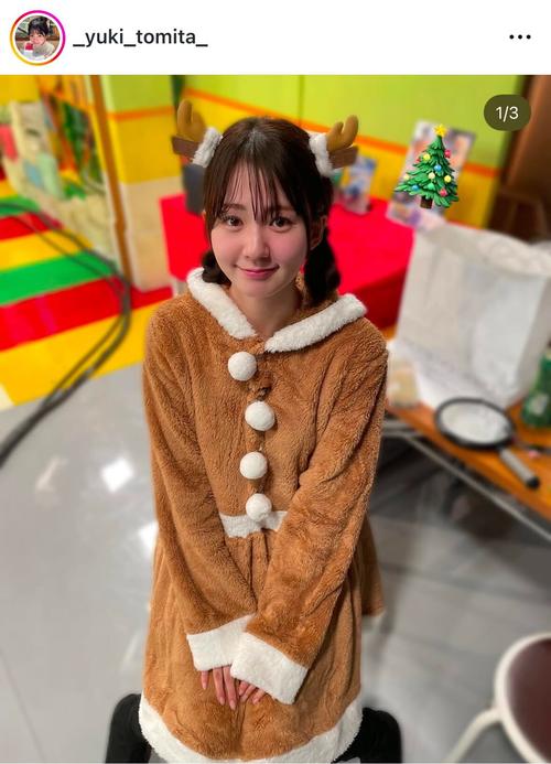 冨田有紀アナ、イブの「おはスタ」でトナカイコス！ キュートな姿に