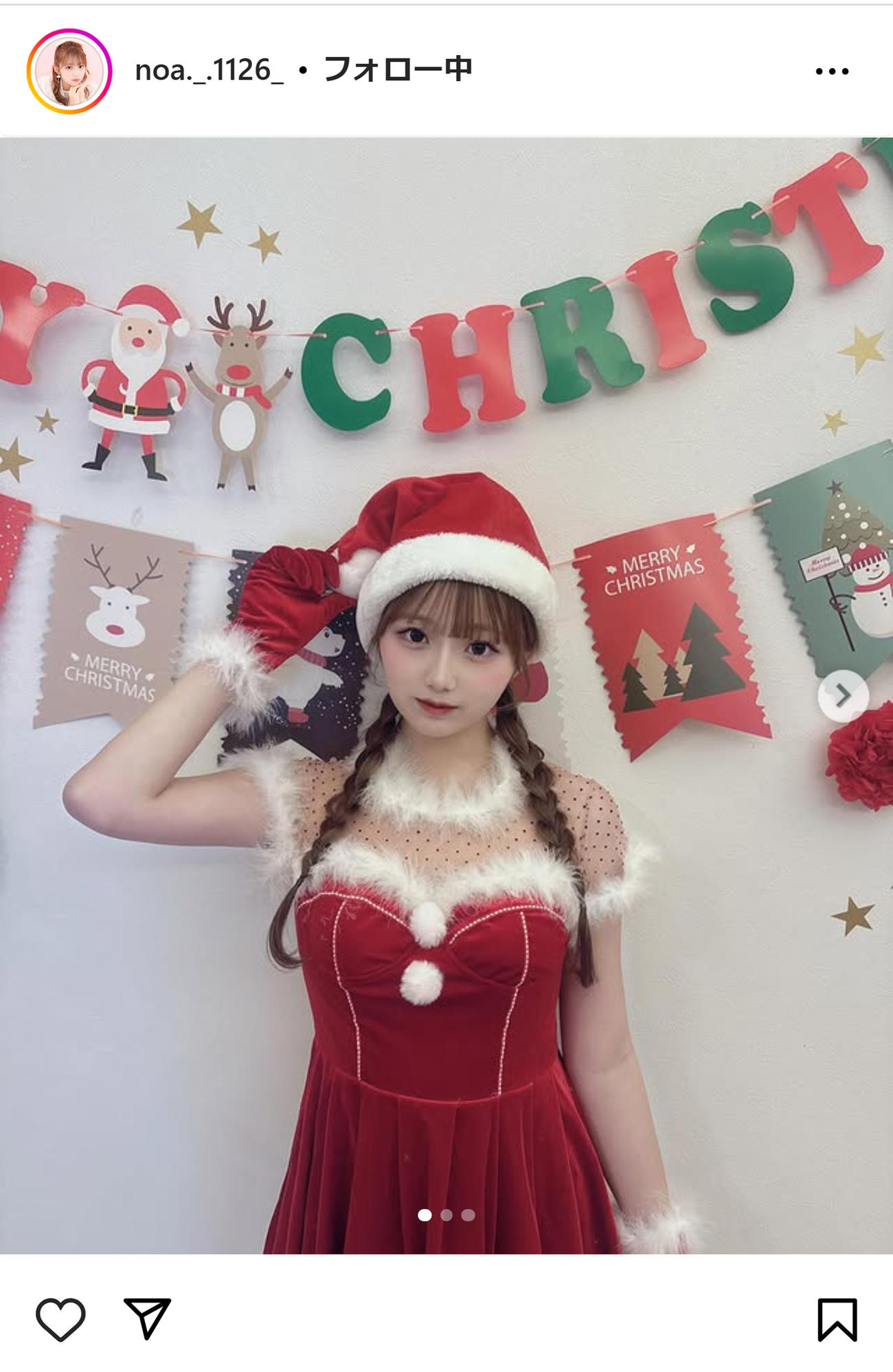 希空のインスタグラムから