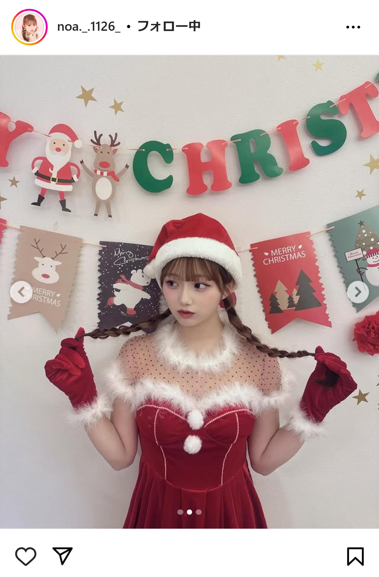 希空のインスタグラムから