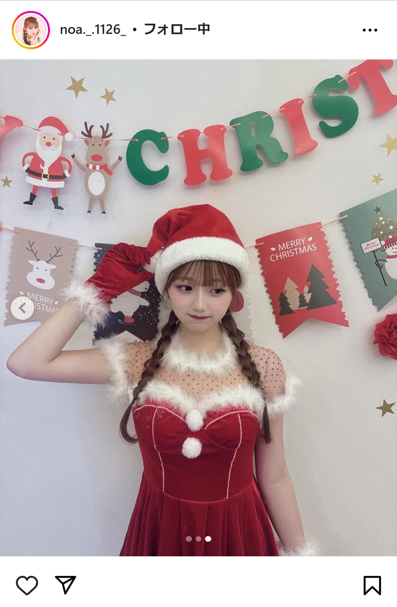 希空のインスタグラムから
