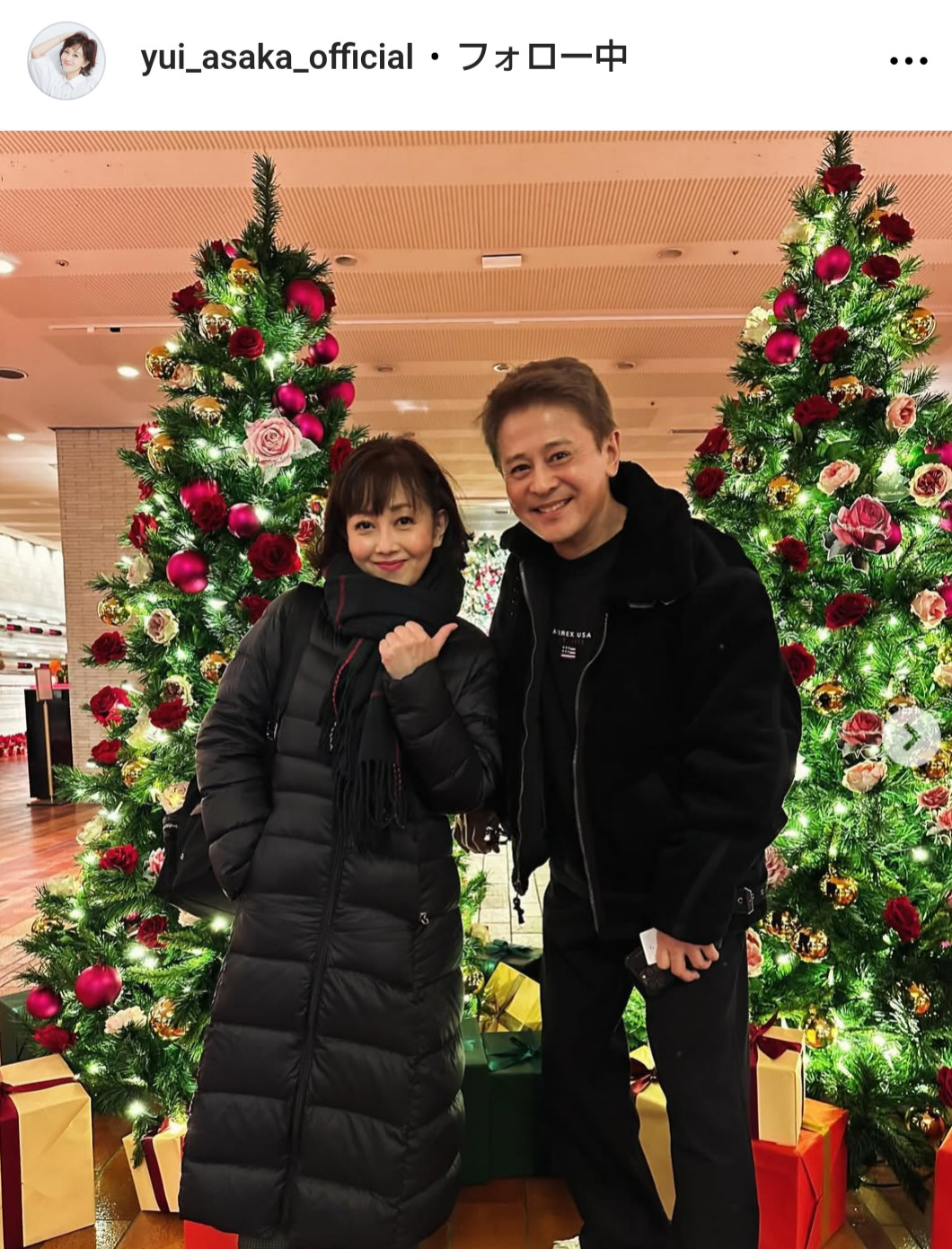 浅香唯のインスタグラムから