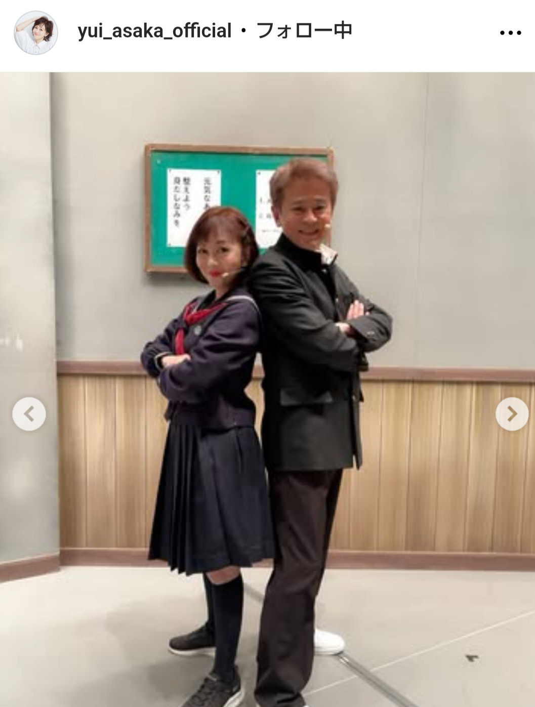 浅香唯のインスタグラムから