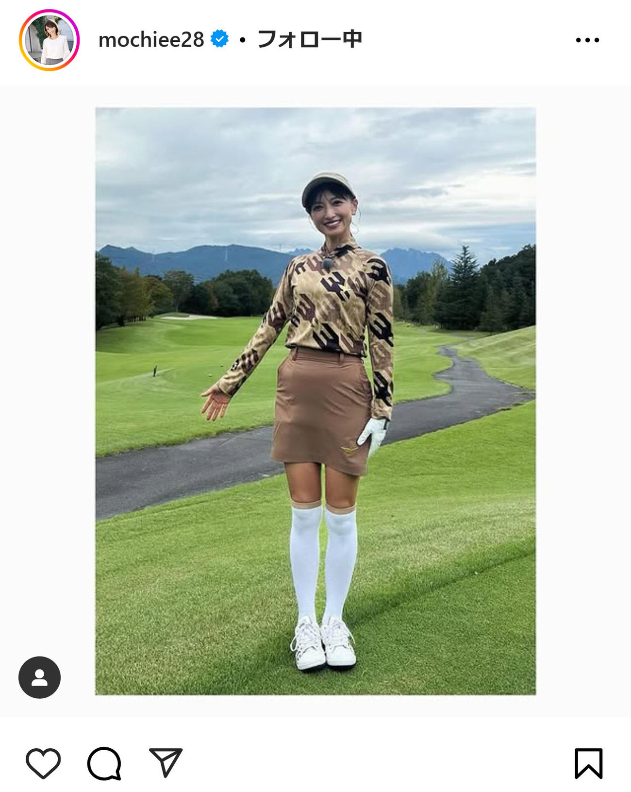 望月理恵のインスタグラムから