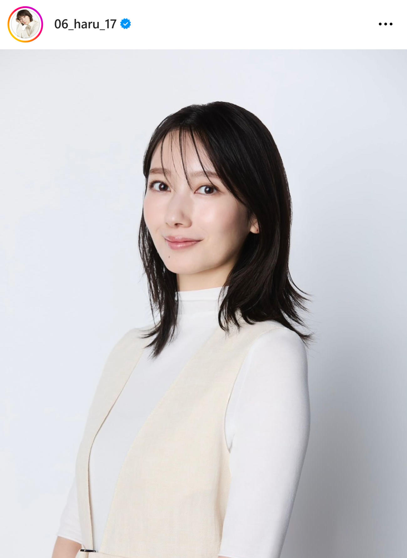 波瑠のインスタグラムから