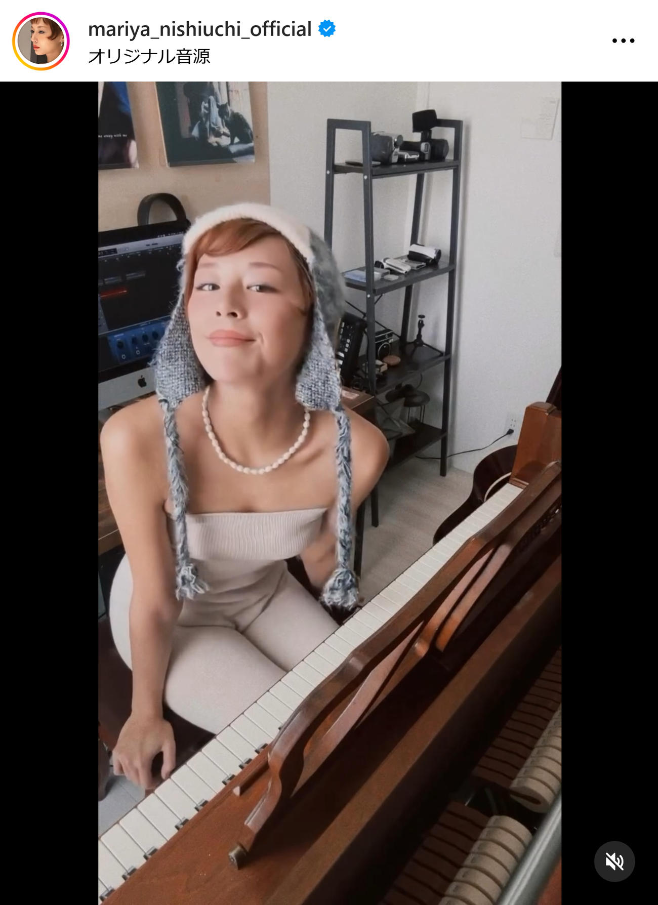 西内まりやのインスタグラムから