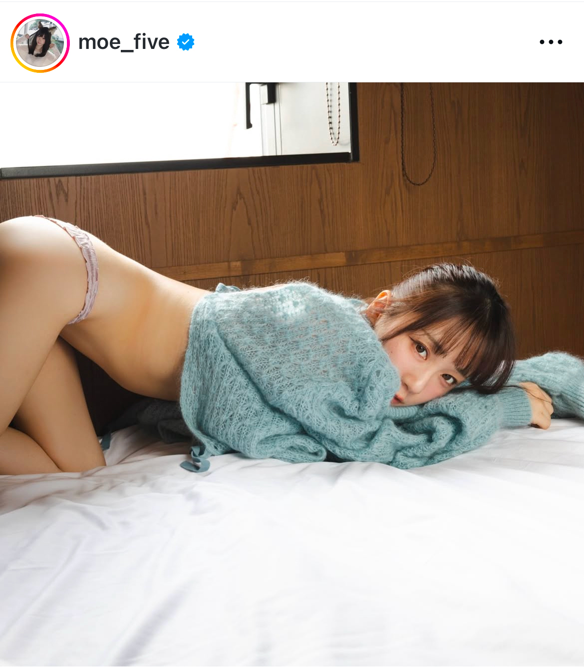 伊織もえのインスタグラムから