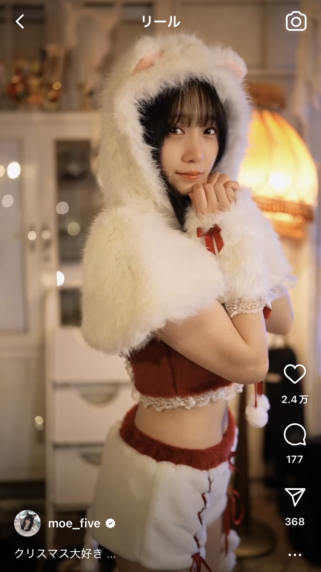 伊織もえのインスタグラムから