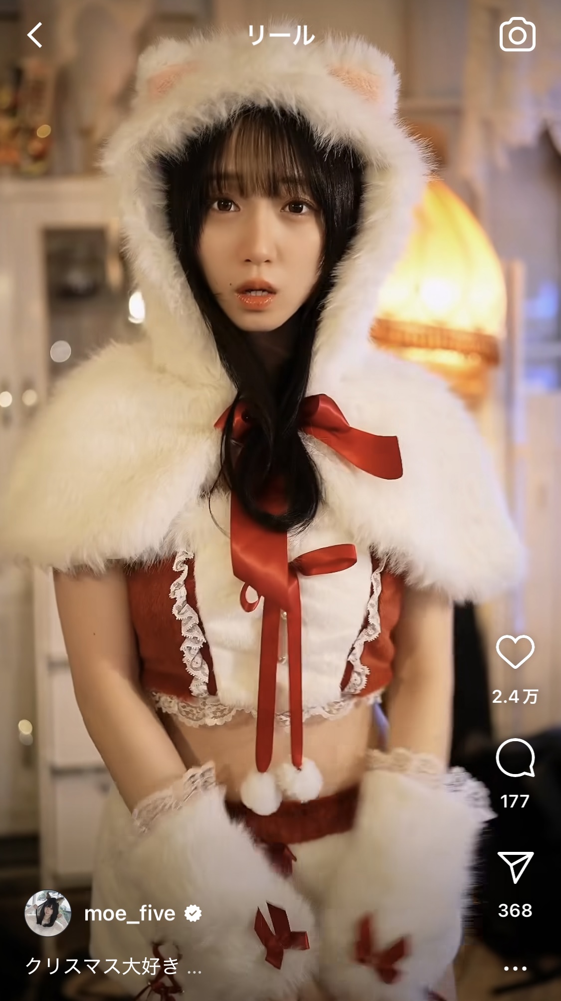 伊織もえのインスタグラムから