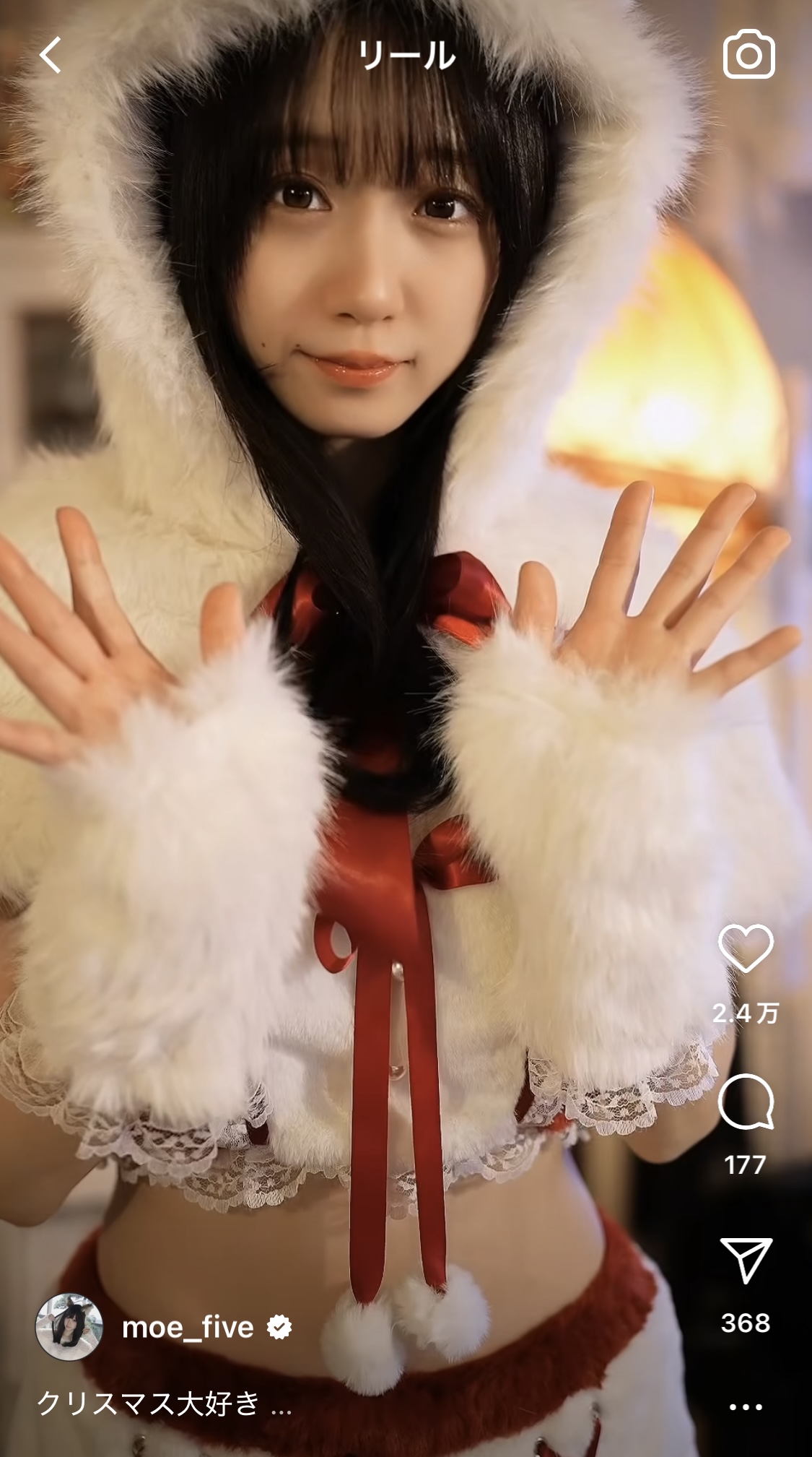 伊織もえのインスタグラムから