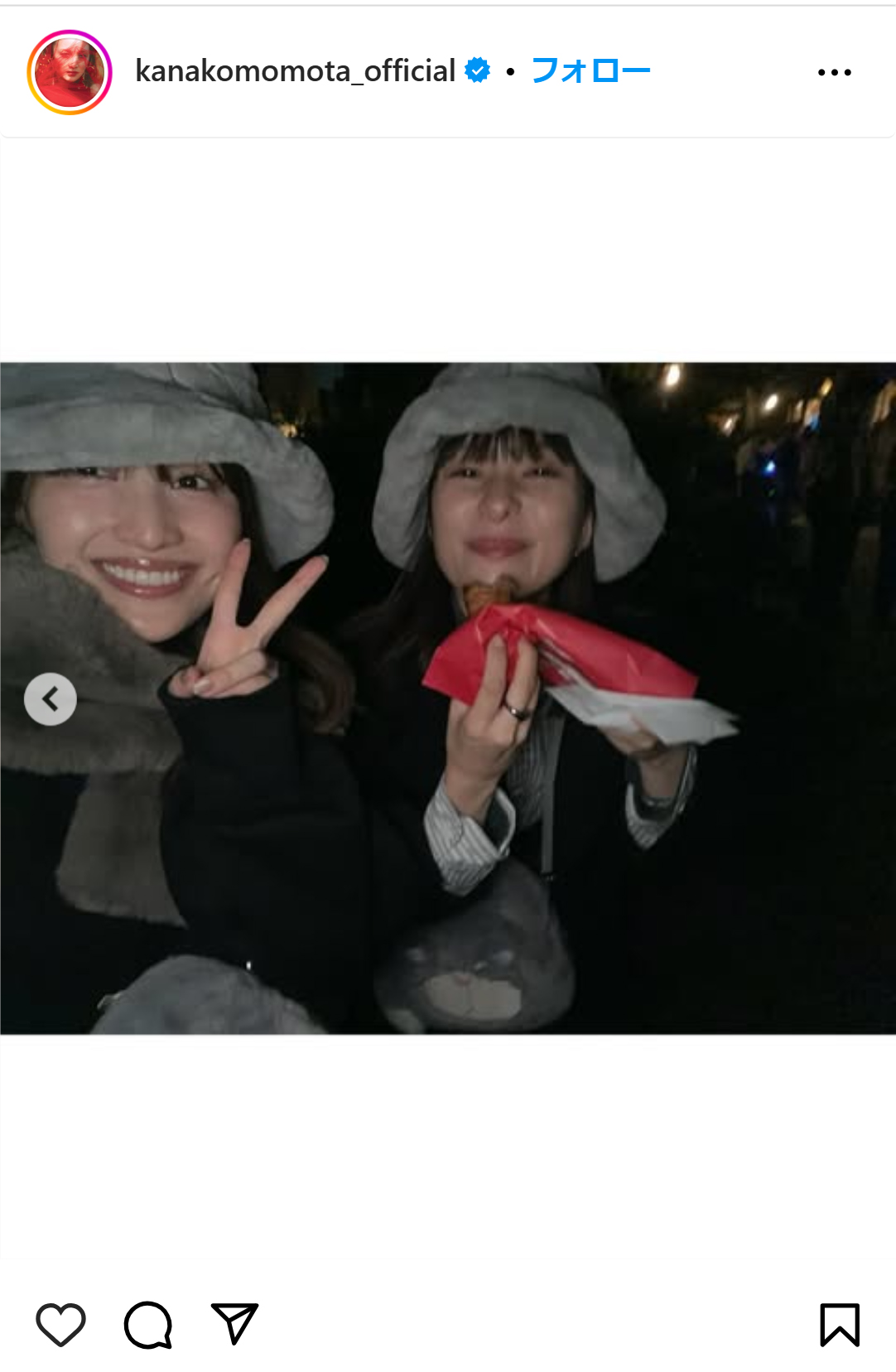 百田夏菜子のインスタグラムから