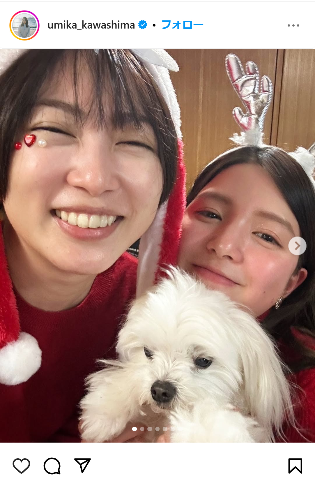 川島海荷のインスタグラムから