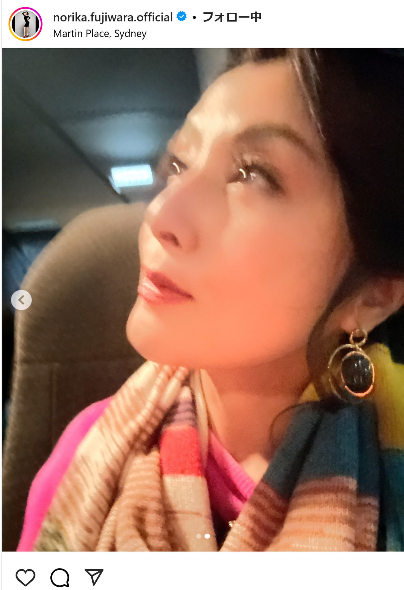 藤原紀香のインスタグラムから