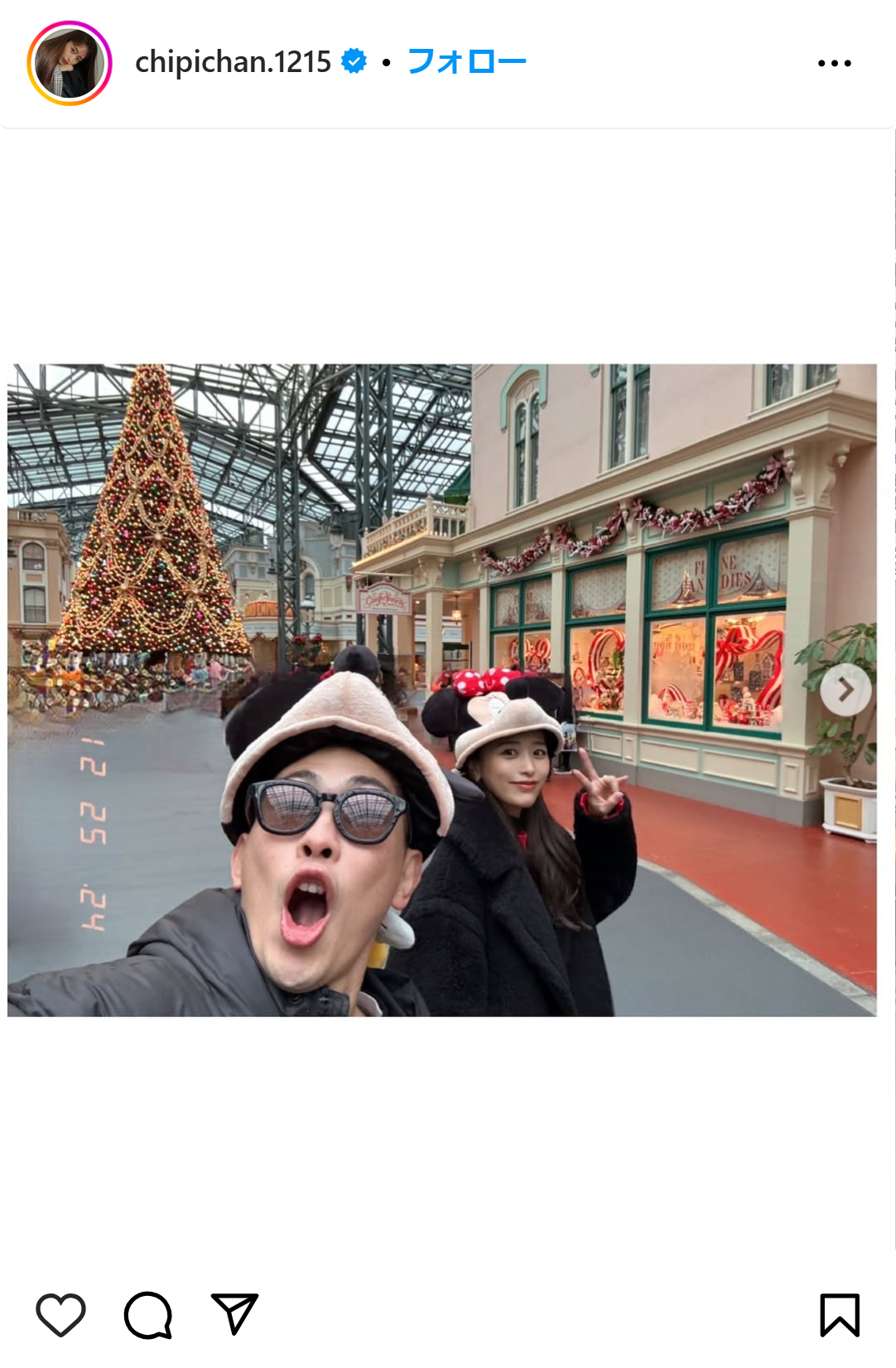 近藤千尋のインスタグラムから