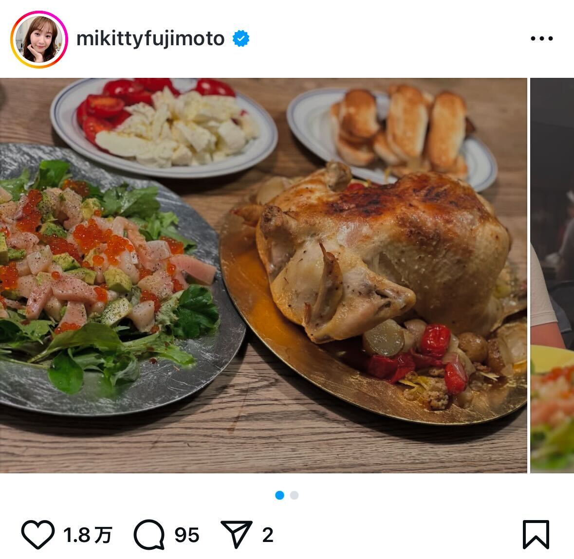 藤本美貴インスタグラムから