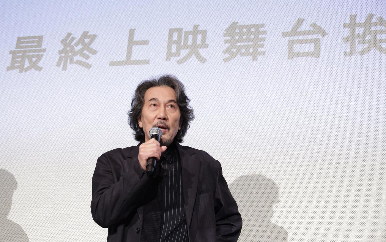 映画「PERFECT  DAYS」の最終舞台あいさつを行う役所広司（撮影・中島郁夫）